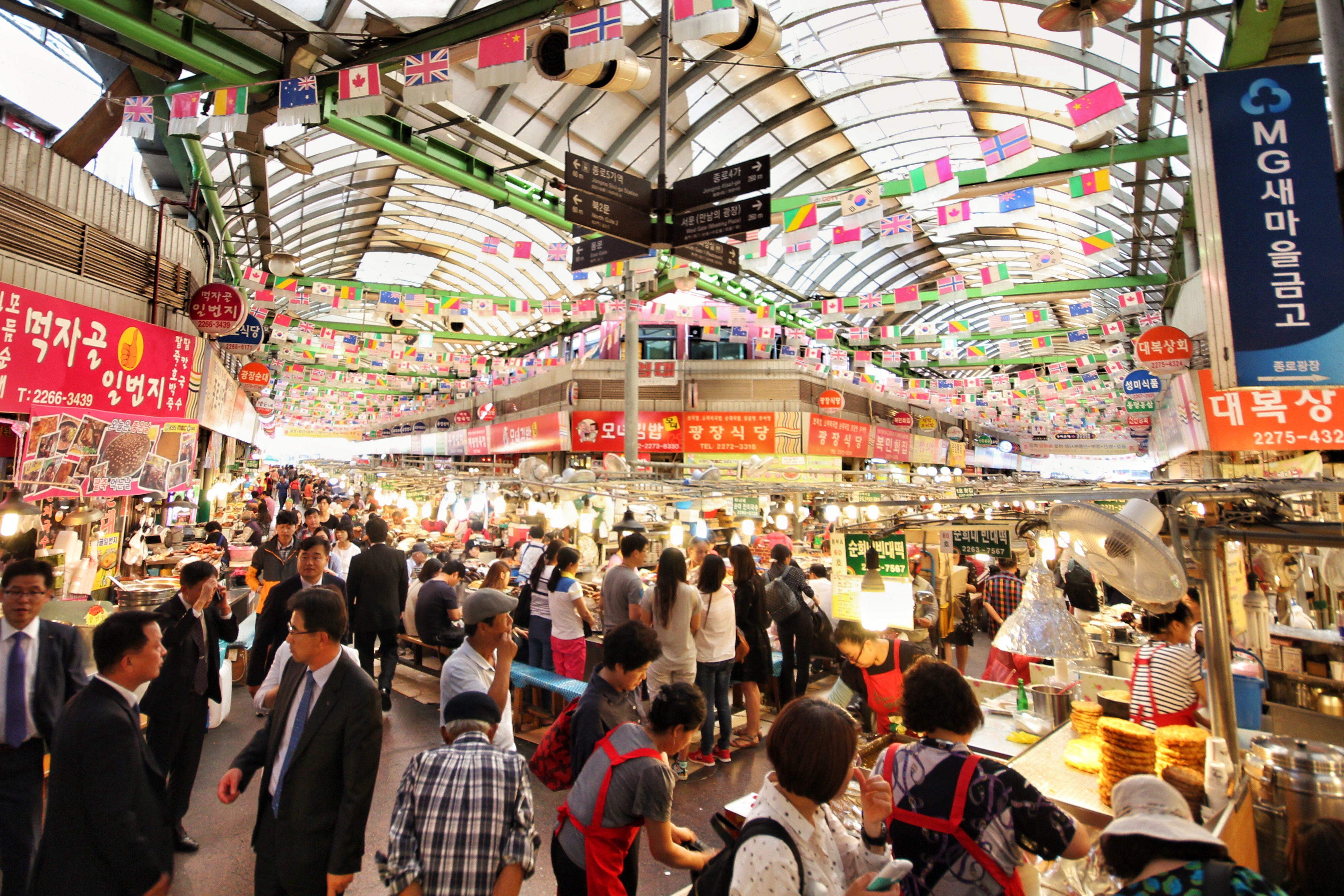 Seoul Sth Korea